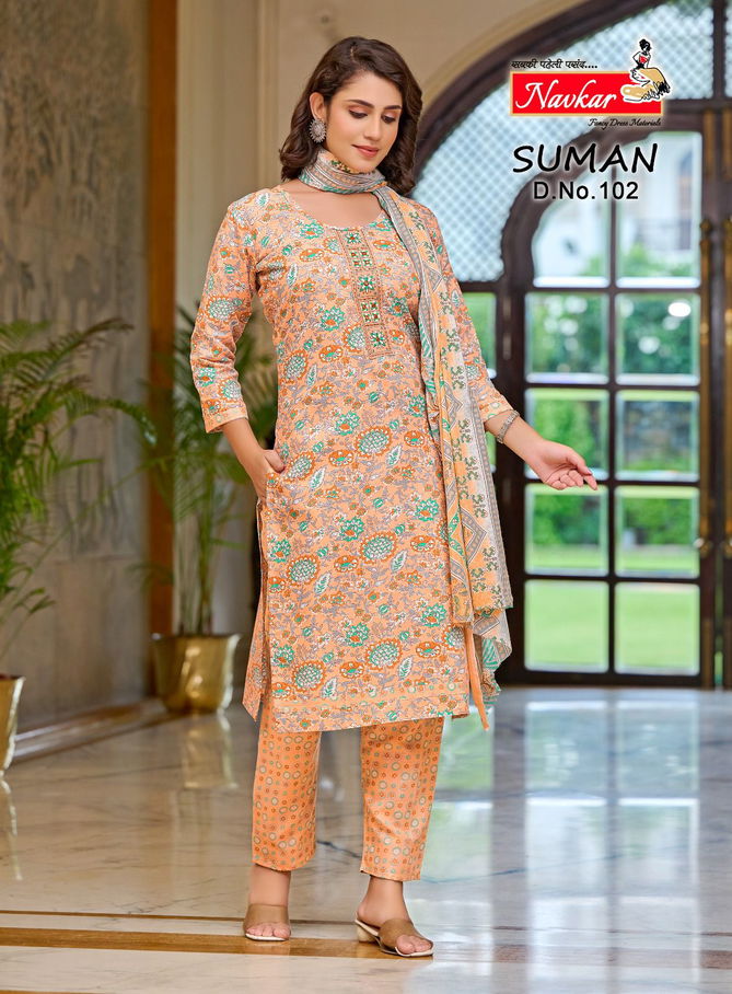 Suman Vol 1 By Navkar Printed Cotton Kurti With Bottom Dupatta Wholesalers In Mumbai
